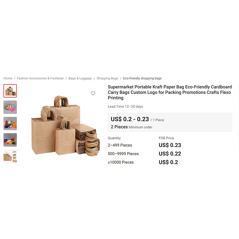 Customized Kraft Paper Bags